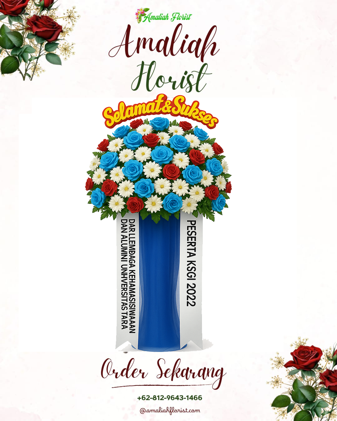 Standing Flowers Sajira